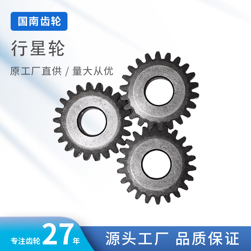 mksport轮/mksport架
