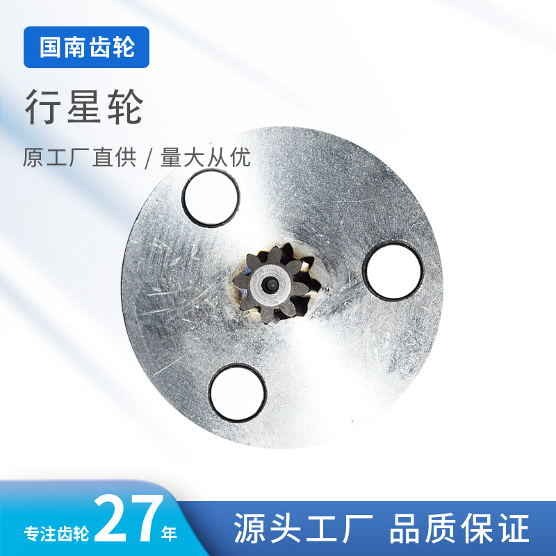 mksport轮/mksport架