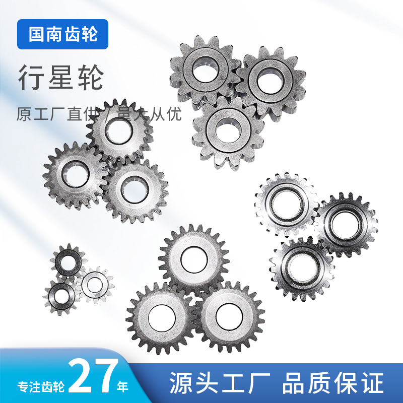 mksport轮/mksport架