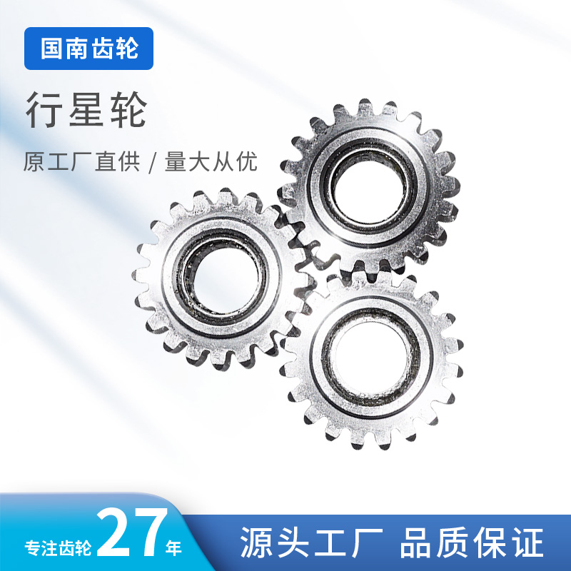 mksport轮/mksport架
