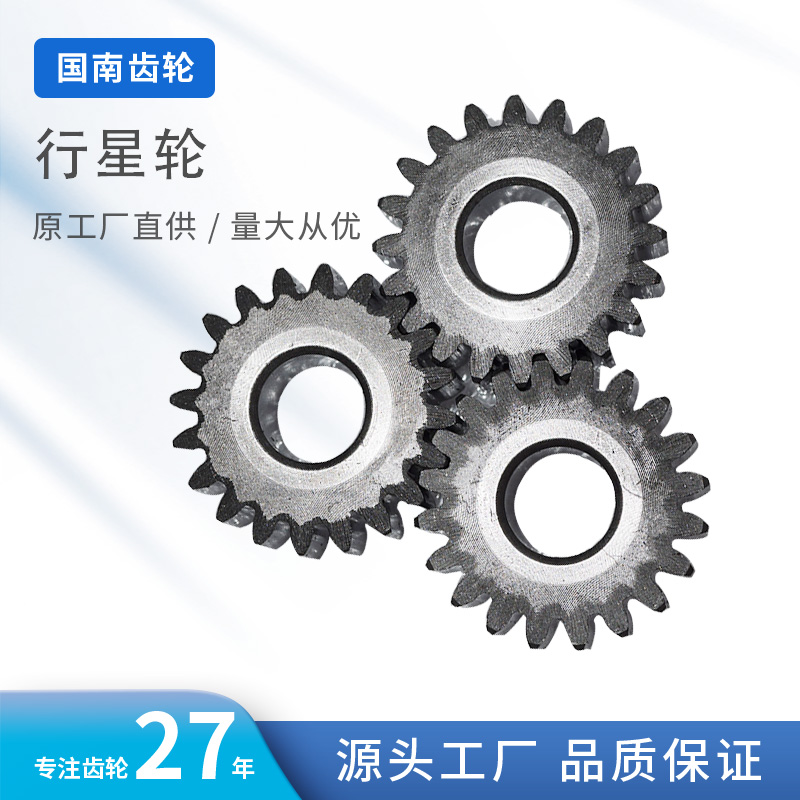 mksport轮/mksport架