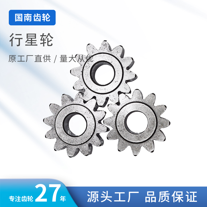 mksport轮/mksport架