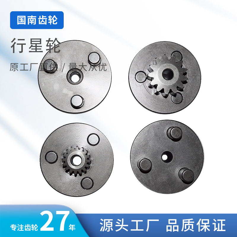 mksport轮/mksport架