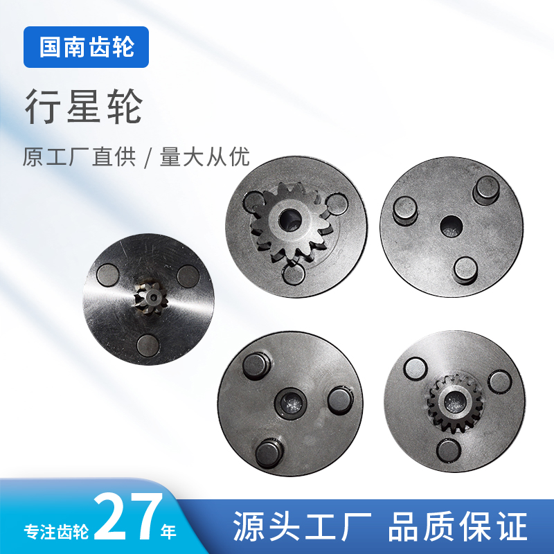 mksport轮/mksport架